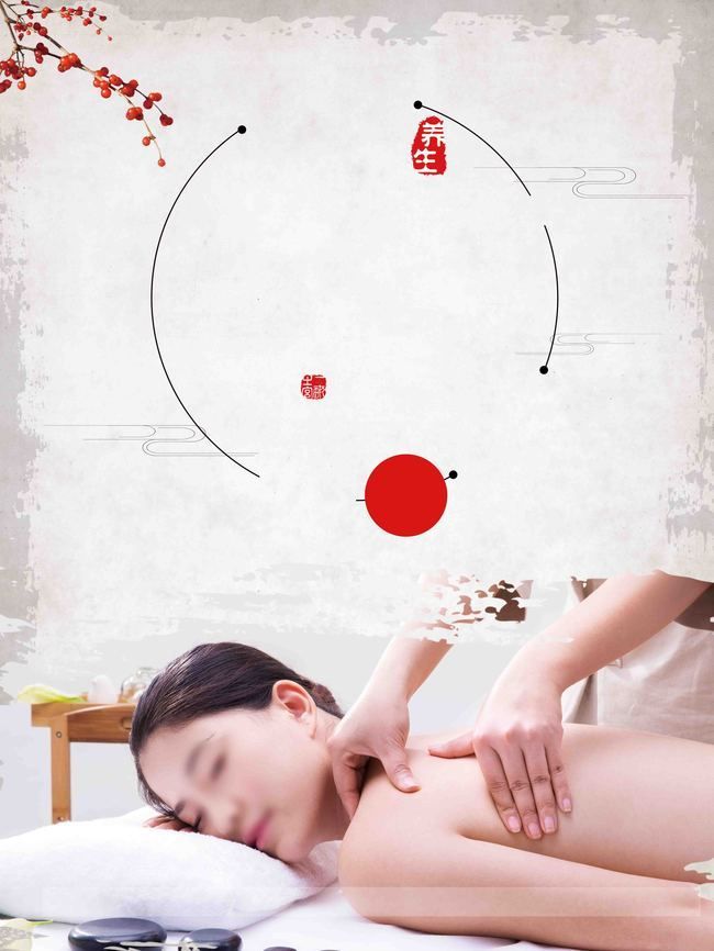Free Chinese, Style, Acupuncture Background Images, Ancient Chinese Ink Massage Chinese Medicine Health Care Business Photo Background PNG and Vectors
